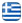 Κατασκευές Γυψοσανίδας Γλυφάδα - Pavlo Shehu - Κατασκευές Γυψοσανίδας Νότια Προάστια - Χωρίσματα με Γυψοσανίδα Γλυφάδα - Ψευδοροφές Γλυφάδα - Θερμομονώσεις Γλυφάδα - Κατασκευές με Γυψοσανίδα Νότια Προάστια - Ελληνικά